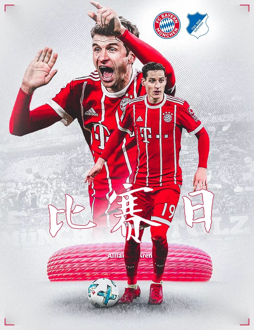 现更