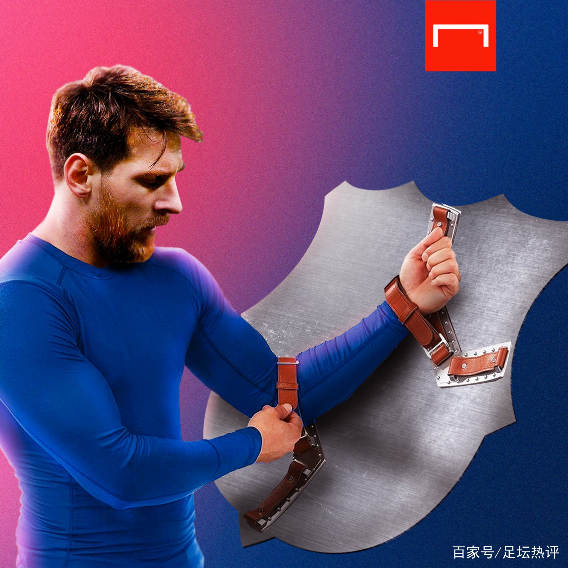 曼城
