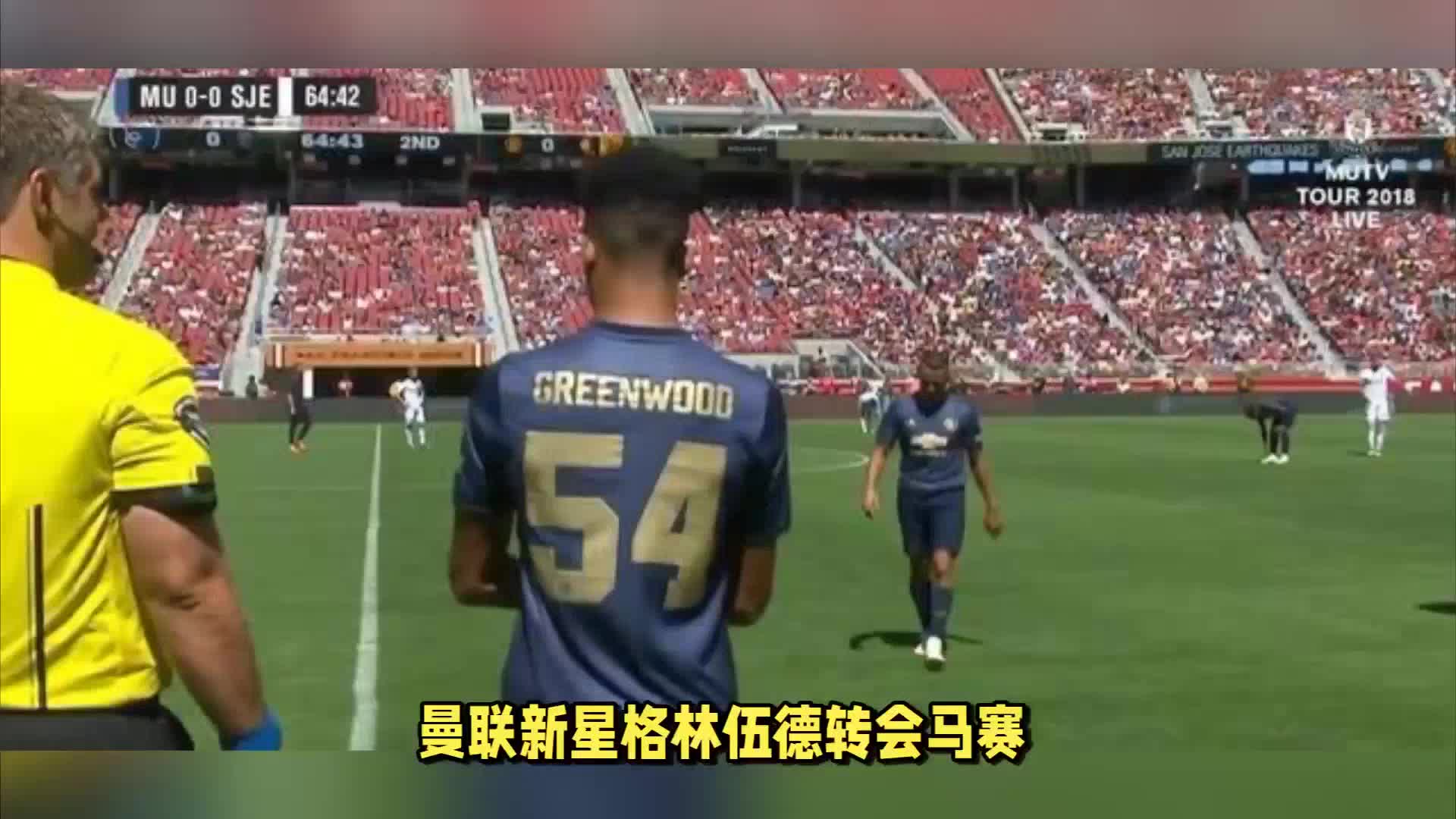 是一位榜样